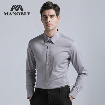Camisa elegante para hombre, corte regular, manga larga con gemelos, color gris, 2022