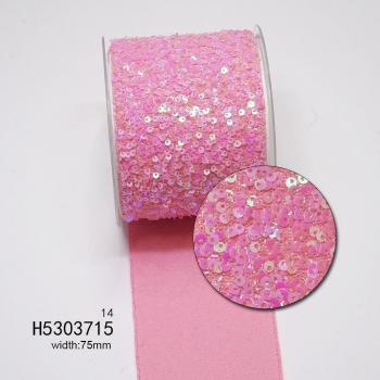 Decoración Embalaje: Cinta Lenteja 5y – 75mm