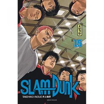 Slam Dunk (Édition Star)