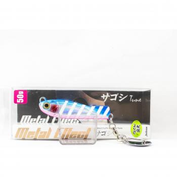 Jackson 50g Metal Jig Sagoshi PGB