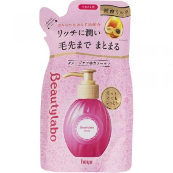 Essence Refill Hydratante Houy BeautyLab – 110 ml