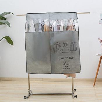 Pocket Storage Garment Bag