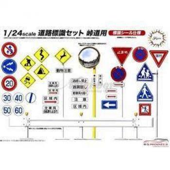Fujimi 1:24 Scenic Route Sign Set – GT9 Series