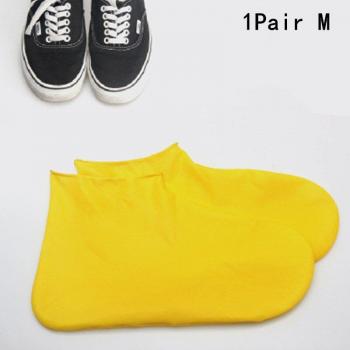 Travel Rain Shoe Covers