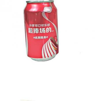 Multipurpose Stainless Steel Dish