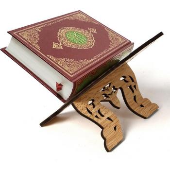 Holy Quran Rehal