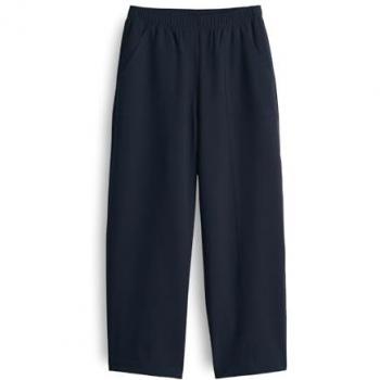 Opus Pantalon de jogging MYHA BARREL CITY bleu marine 44