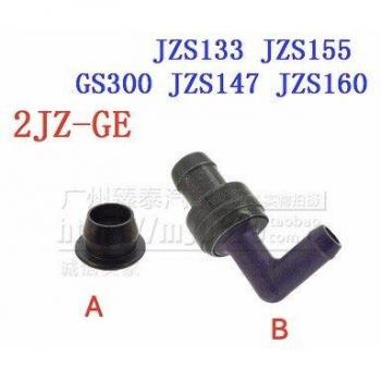 Abfallventil Dichtungsring Lexus GS300 JZS160
