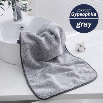 Grau Mikrofaser Handtuch