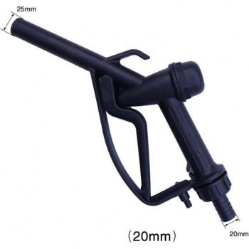 Heavy Duty Manual Fuel Dispensing Nozzle 25mm/20mm