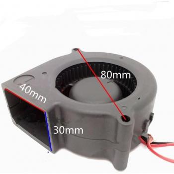 DC 12V Air Humidifier Blower Fan 0.2A