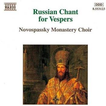 Russian Chant For Vespers