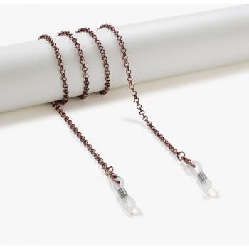 Eyeglass Chain Lanyard with Black Beads