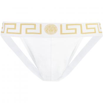 Versace Slip Sfumature Neutre