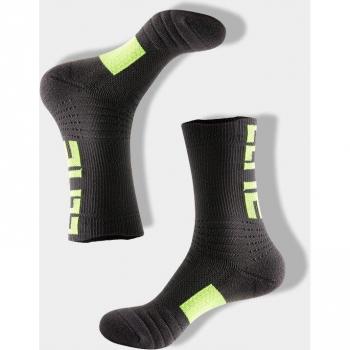 Chaussettes de sport en coton pour hommes