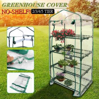 Cubierta de invernadero para plantas, 2 a 5 niveles, PVC, con cremallera