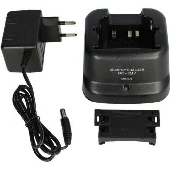Chargeur de batterie vhbw pour radios Icom IC-F21S et IC-F22