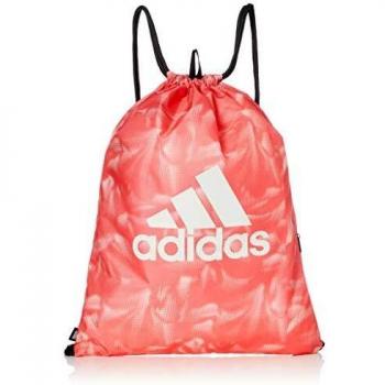 Adidas Gym-Backpack SP G W