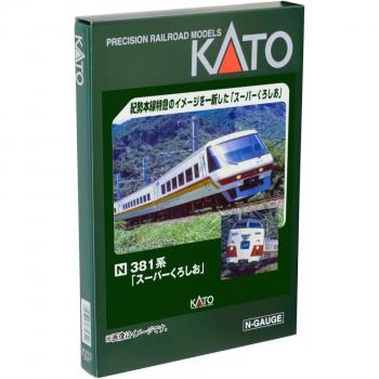 KATO N Gauge Super Kuroshio 381 Series Basic Set