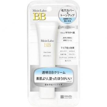Moist Lab BB Cream Foundation SPF32
