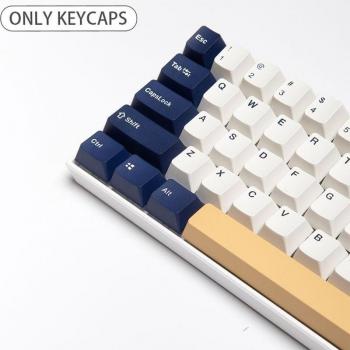 Teclas de Doble Disparo para Teclado Gaming Filco Ducky iKBC, 125 Teclas, Perfil OEM