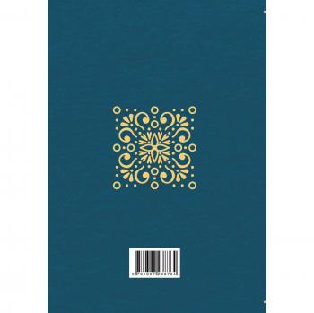 The New Municipal Manual for Upper Canada: Containing Notes of Decided Cases, and a Full Analytical Index