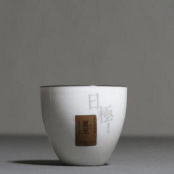 PINNY 24 Solar White Ceramic Tea Bowls 70ML