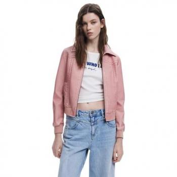Colorado Style Women's Jacket by Desigual