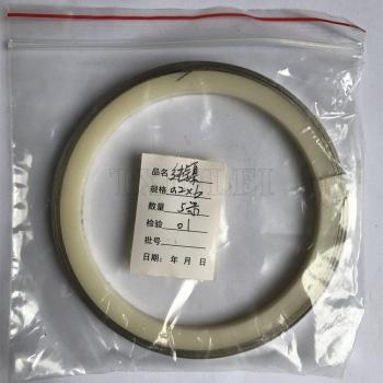 Bande nickel 5M 6mm x 0,2 pour batteries Li 18650 soudure par points