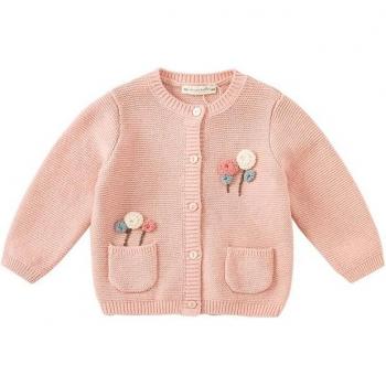 Pullover automnal en laine fine – David Bella