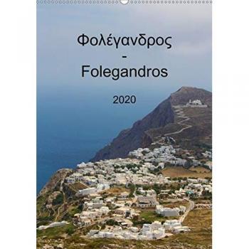 Folegandros 2020