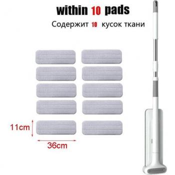 Reusable Wet Dry Mop