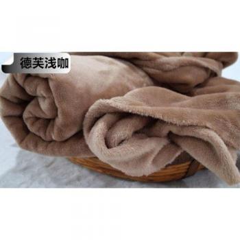 Thick Double-Sided Coral Velvet Fabric