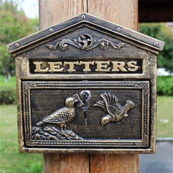 Vintage Lockable Mailbox