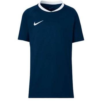 Blue Nike Razor Rugby Jersey for Children – F451