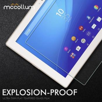 Tamaño 10,1″ Protector de Pantalla Sony Xperia Z2/Z4