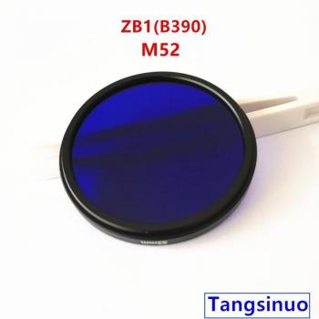Filtro de Doble Paso Banda UV/IR 52mm, 390nm