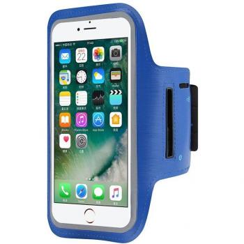 Outdoor Phone Armband for Huawei
