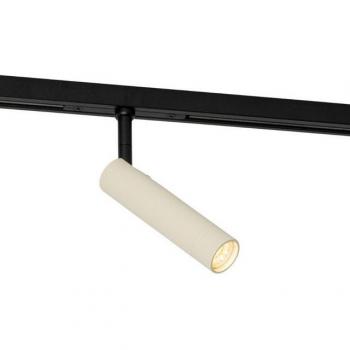 Qazqa Slimline uzzy Deckenstrahler 1-flammig