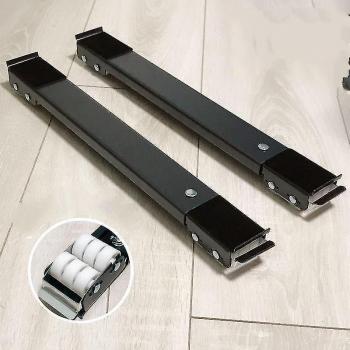 Support Mobilier à Rouleaux