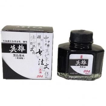 Suministros de tinta para estudiantes 50ml