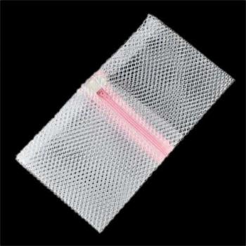 Mesh Laundry Protector Bag 40x30cm