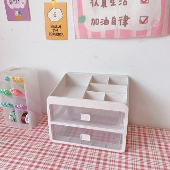 Organisateur de Papeterie Kawaii avec Tiroirs