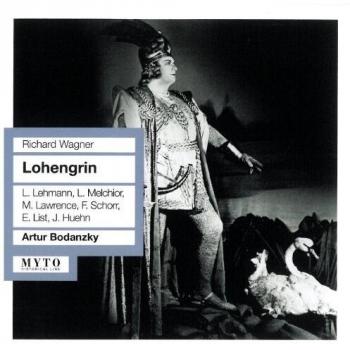 Lohengrin Design