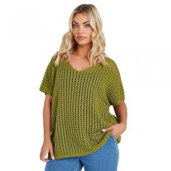 Short Sleeve Crochet Top in Green with Boxy Cut