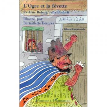 L'ogre et la Févette