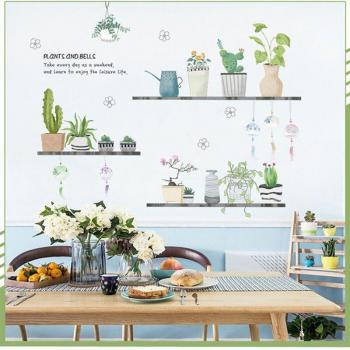 DIY Butterfly Kitchen Decals