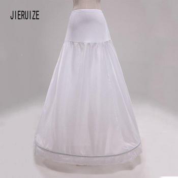 Crinolina Novia JieruiZe