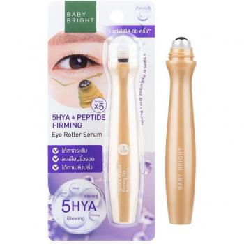 Baby Bright 5HYA Rodillo para Ojos 15 ml