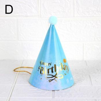 Rainbow Plush Ball Cone Birthday Party Hat for Boys and Girls